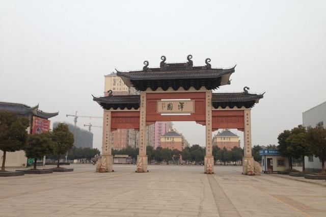旅游 正文  黄桥镇,位于江苏省泰兴市境内,地处长江北岸的苏中平原