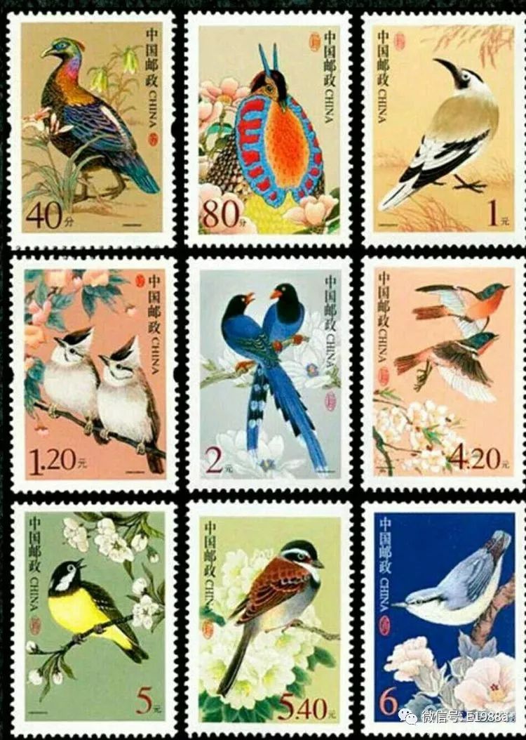 新中国邮票发行史上的今天~2月1日