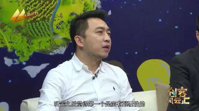 的精彩看点来源/众创tv编辑/朱夏俐 编审/邓嘉兴 监制/彭章平返回搜狐