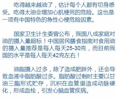 我国人口太少的原因_罗马尼亚人口太少了(2)