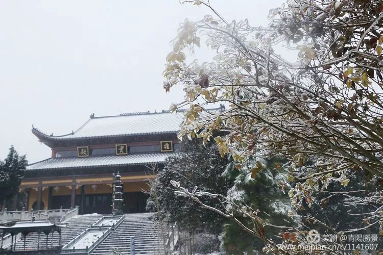 吉水大东山雪景美图!