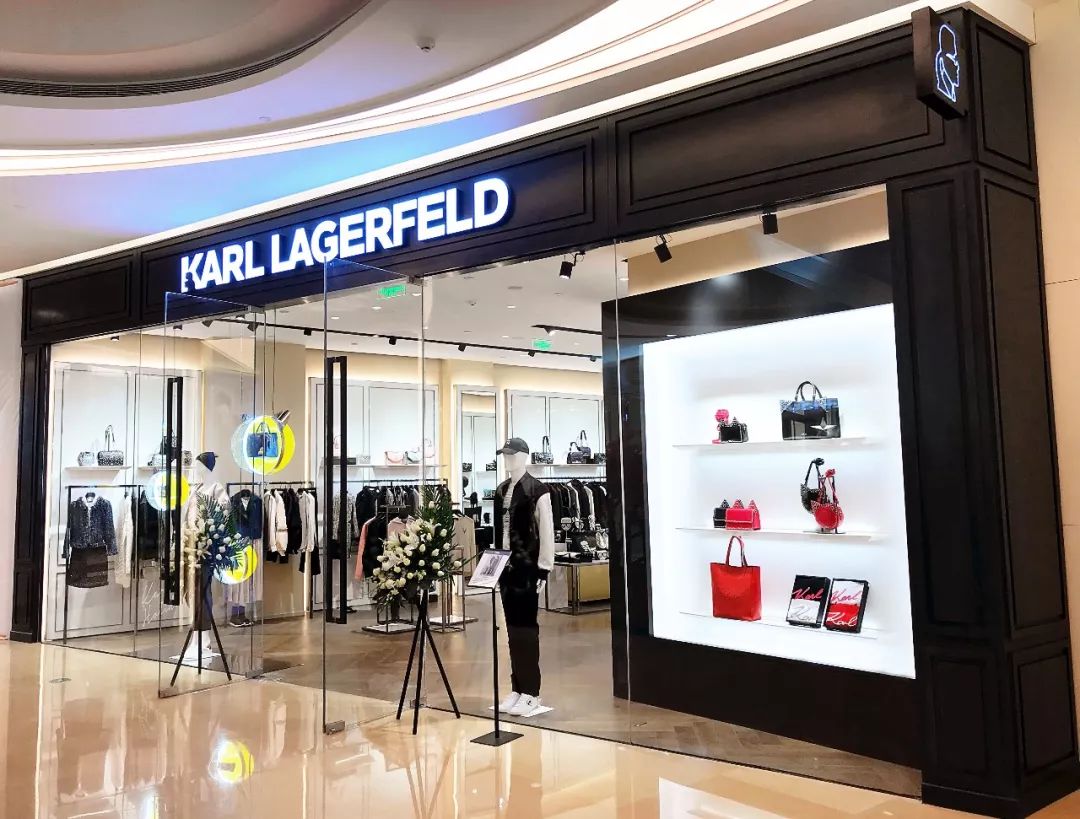 karllagerfeld西安中大国际商业中心店现已盛大开业