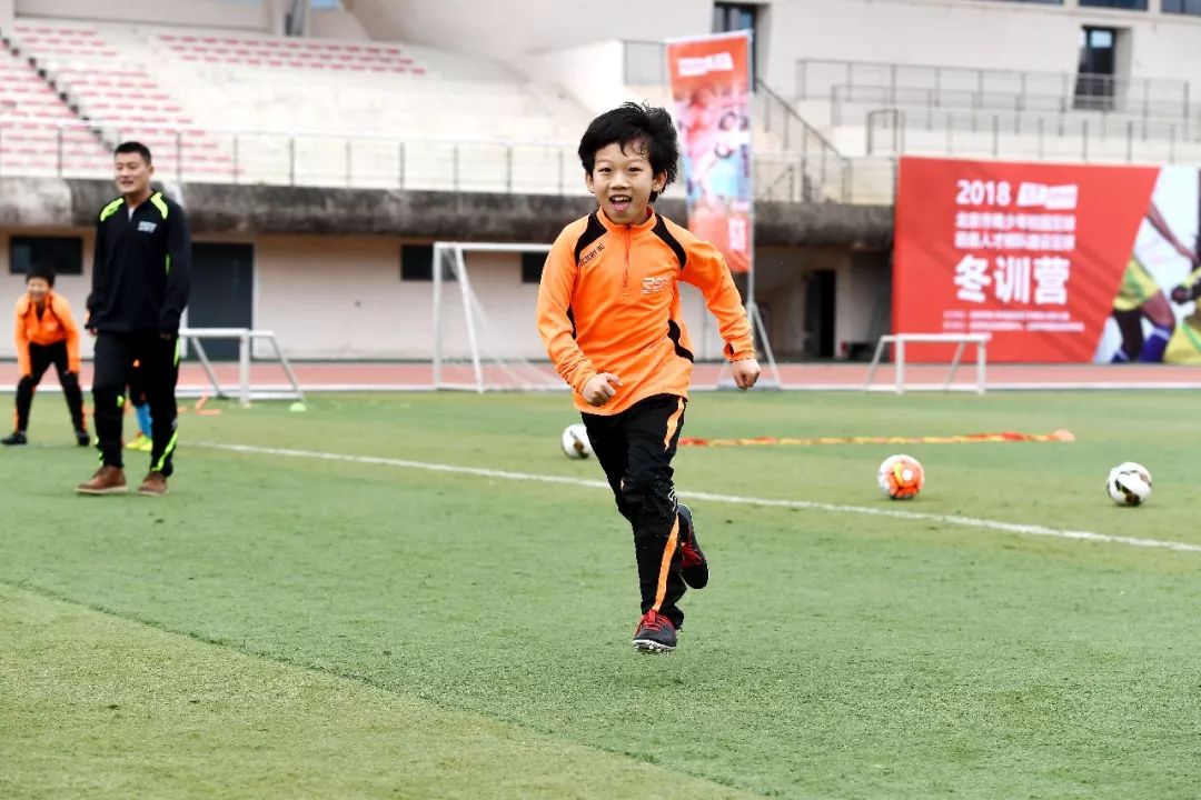 【冬训营】马元安:足球会让孩子受益终身