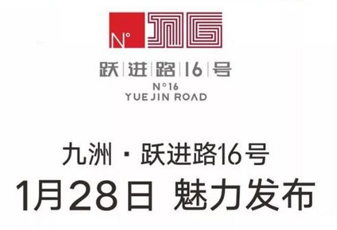 2017年绵阳上半GDP_GDP增长9.8%118家企业获1018.1万元奖励绵阳高新区2017年上半年...(2)