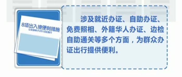 多少人口可申请直辖市_国家广播电视总局 服务指南 跨省 自治区 直辖市的电影(2)