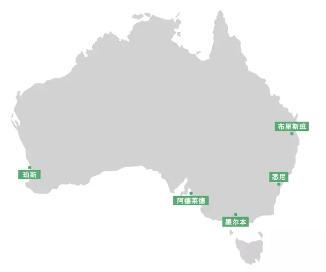 澳大利亚面积和人口_澳大利亚通用的语言是 ,从面积和人口数量来看,澳大利亚(3)