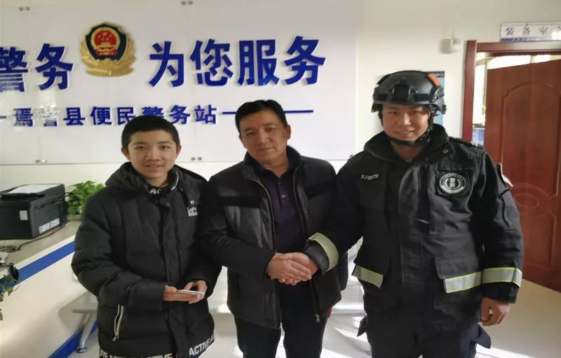 「救助群众」|22号便民警务站:便民警务为人民服务