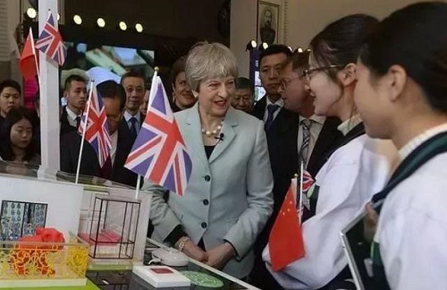 英国首相特蕾莎·梅为何看重教育合作?