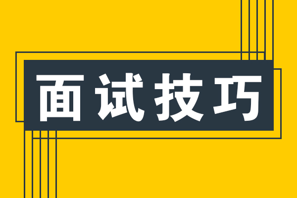 易车网招聘_马自达 一人成团抢购会招募中