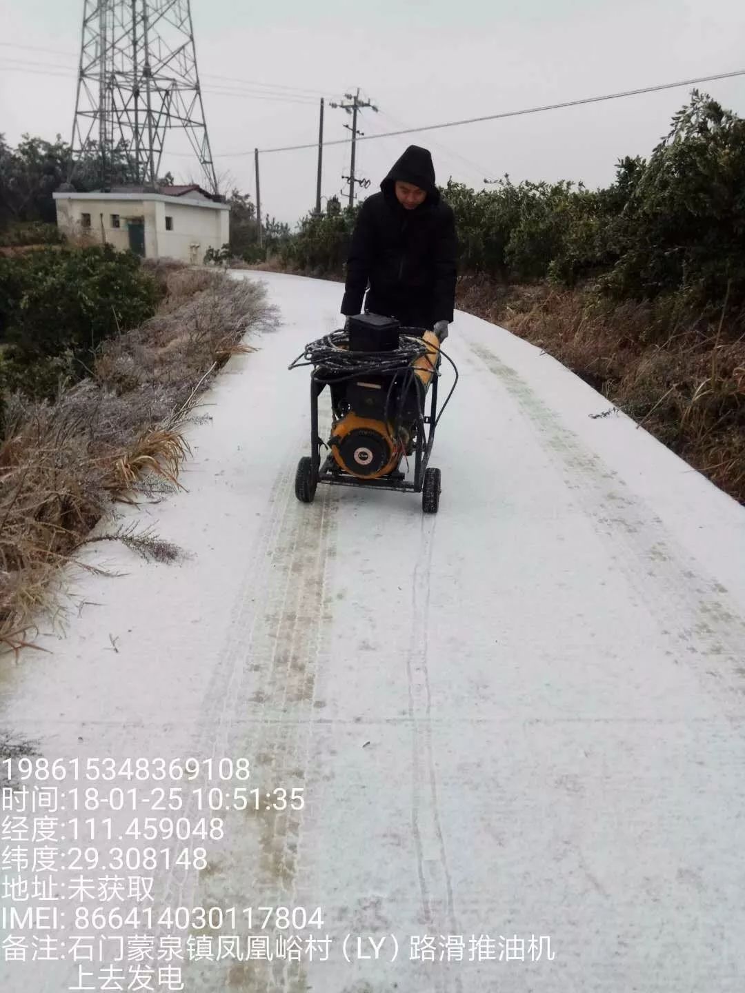 石门蒙泉人口_石门李小琼图片(2)