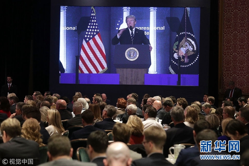 美国总统特朗普出席参众两院共和党议员大会