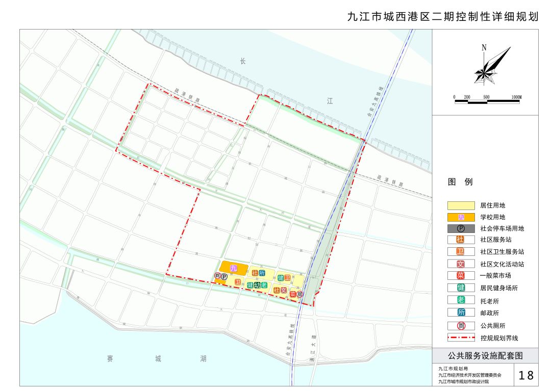 九江人口2020年_九江人口分布图