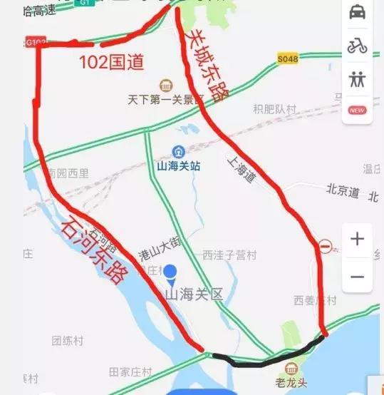 关城东路(不含—上海道(不含)以西区域内所有道路通行;山海关区