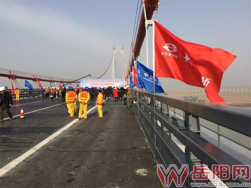 杭瑞高速洞庭湖大桥,南湖大桥今日正式通车