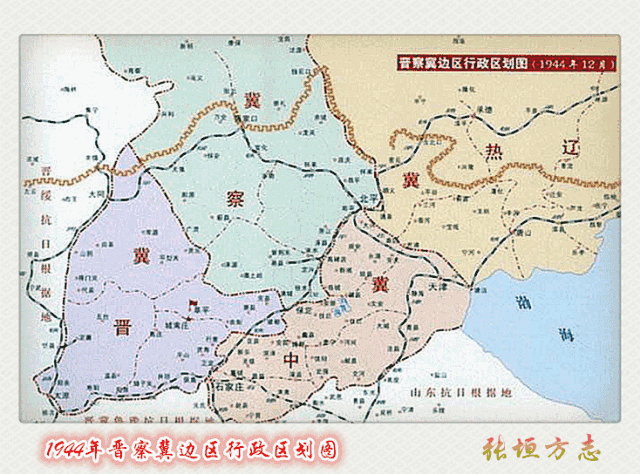 第3次竟以40万大军包围了党中央所在地陕甘宁边区.图片