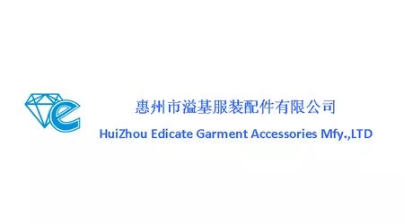 光弘科技华星集团家宝园林罗格朗炬锵工艺金禧丽景美新塑木申普维尔康