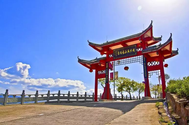 快看开州盛山植物园被评为重庆市2017年度最美休闲旅游度假区啦