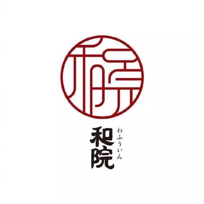 中国风logo设计合集 古韵十足!