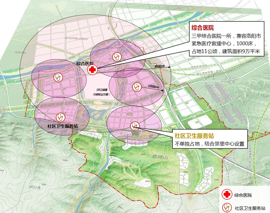 日间人口_日间行车灯(2)