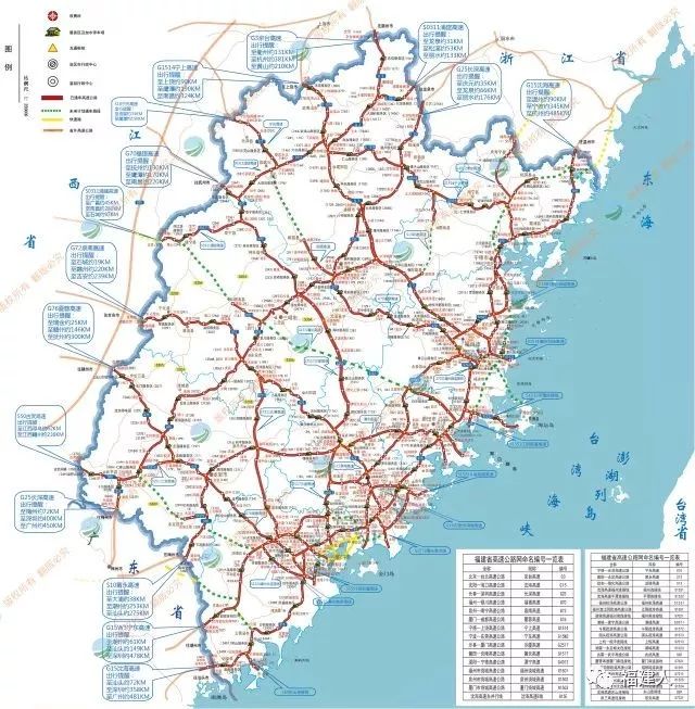 福建省2018年人口_2018年第4期福建宁德三类人员考试报名相关问题汇总(3)