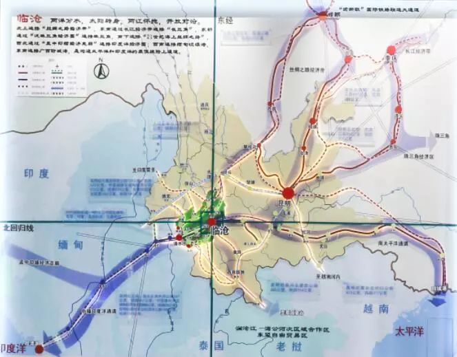 2020年云南125个县将通高速,辐射南亚东南亚更便捷