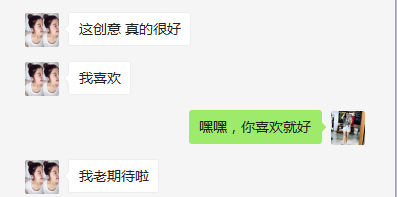 喧天什么成语_日什么月什么成语(2)