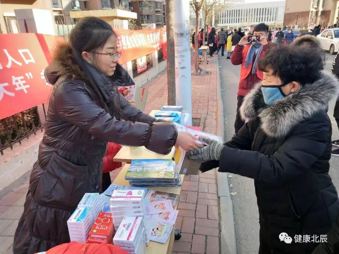 张庄镇总人口_邹城市张庄镇卫生院