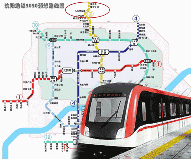 沈阳地铁2号线北延线4月运营,各站出入口,周边情况大放送