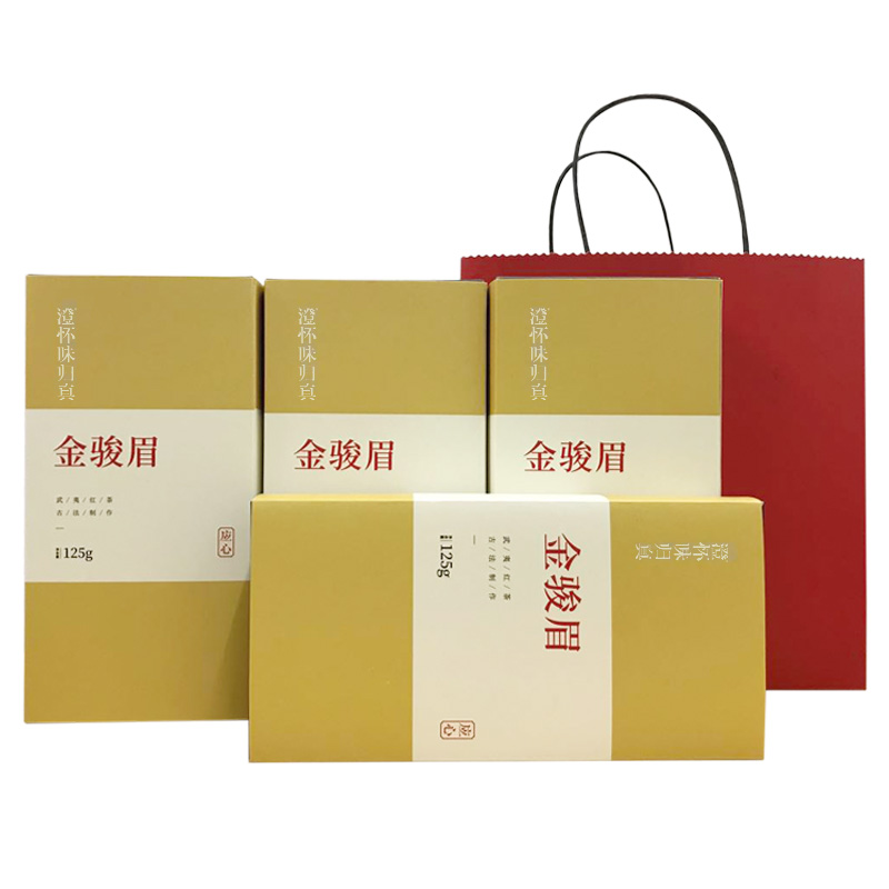 送礼佳品,奢华好礼,醇厚滋味.入口顺滑,可以提神益思