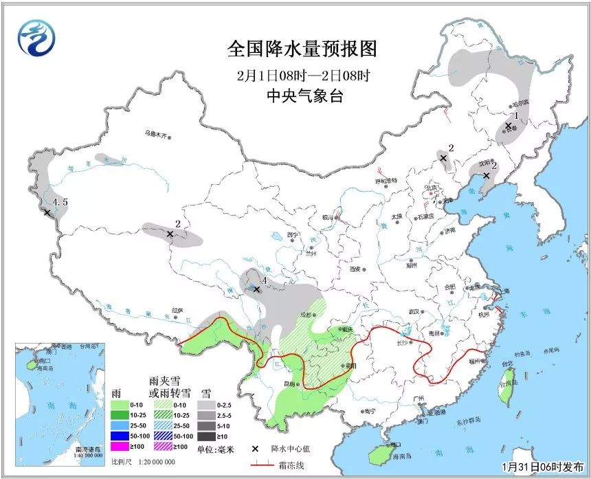 西昌人口_西昌人,速看 贫困人口医保政策来了