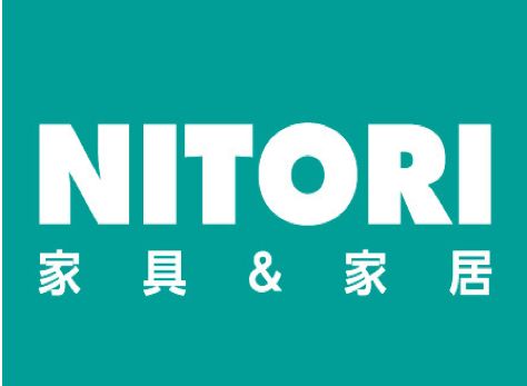 nitori|全国空中宣讲会暨2018年度海外热招,只为你的