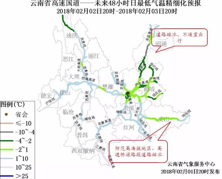 昆明主城区人口_川渝涨跌平稳,昆明小幅下跌,需求释放推动各地成交上涨