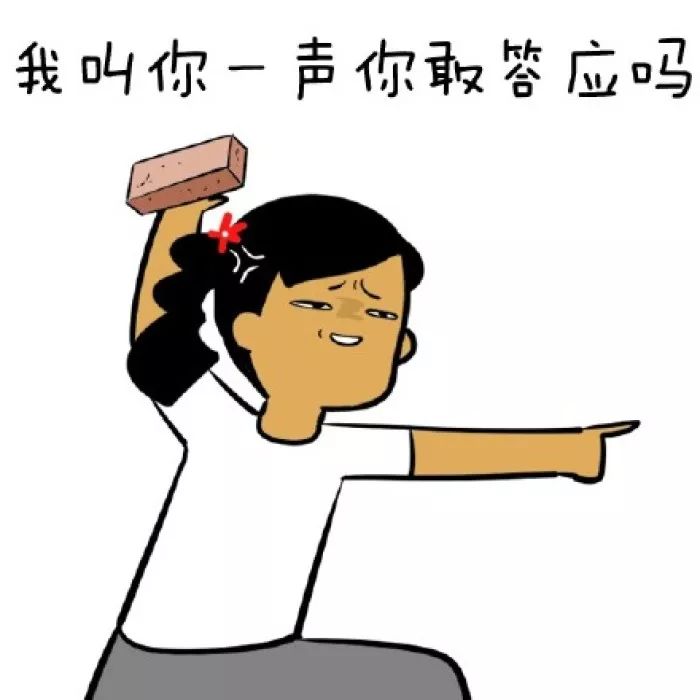 福州平均年终奖出炉,您拿了多少?