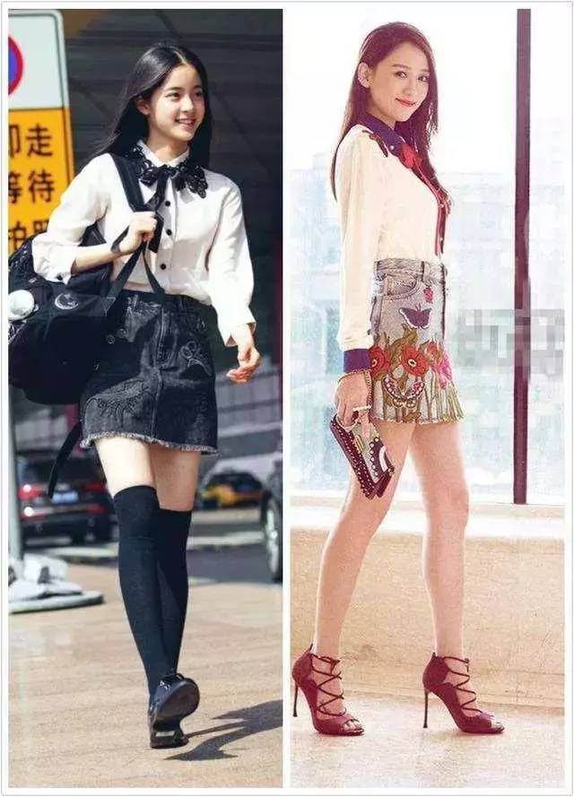 look 3 宋茜卫衣 高筒袜,运动与性感混搭