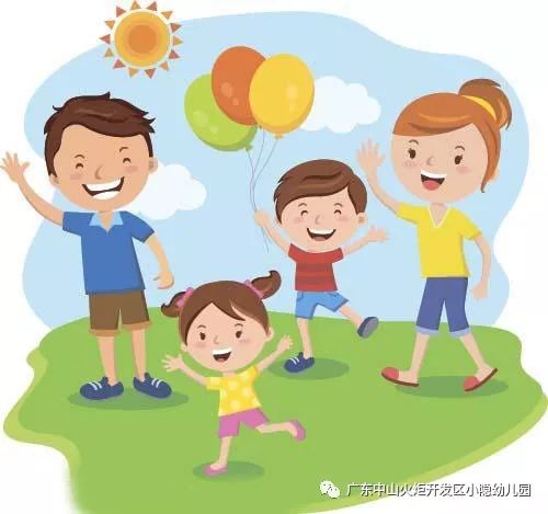 【家园共育】再好的幼儿园,再优秀的幼师,也比不上父母的言传身教!