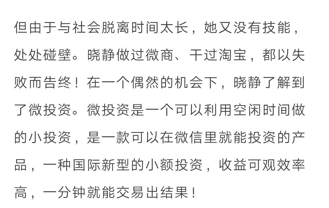 生为别人口中的那个好汉是什么歌_那个英雄好汉宁愿孤单(2)