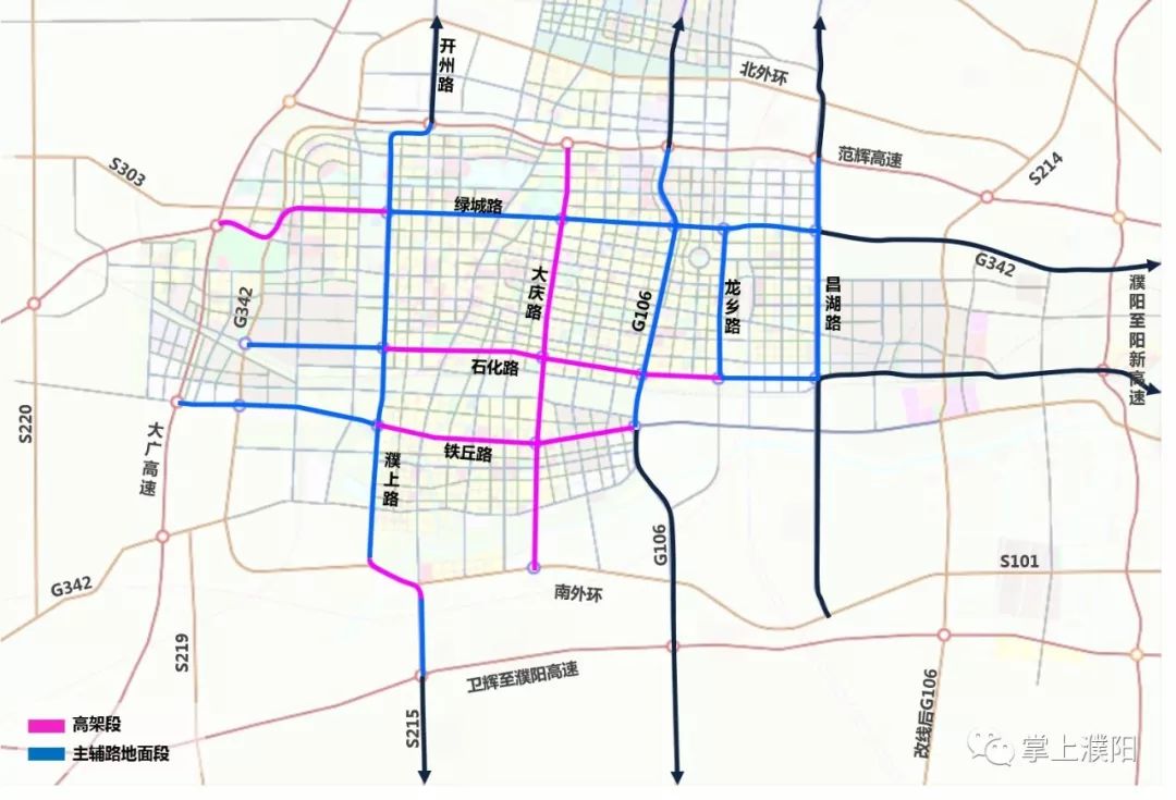 规划濮阳市中心城市快速路系统与高速公路出入口互通共计12处;快速路