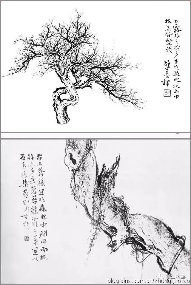 国画山水学习资料画树师范临摹本