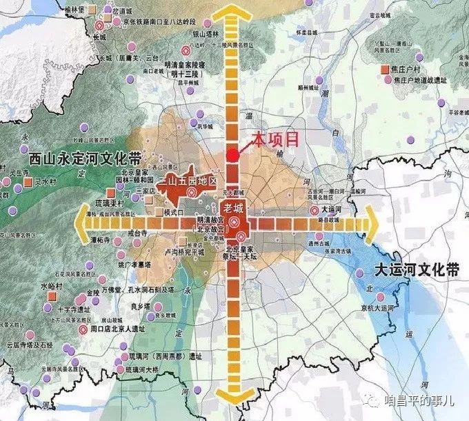 昌平东小口将开建城市公园 面积近似玉渊潭公园