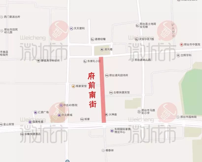 刚刚公布!邢台市区"年货街"来了,具体位于.