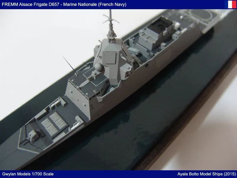 法国第六艘"fremm"欧洲多任务护卫舰下水