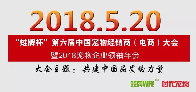 绍兴厂招聘_2018年上虞水务集团招聘32人 好机会别错过(2)