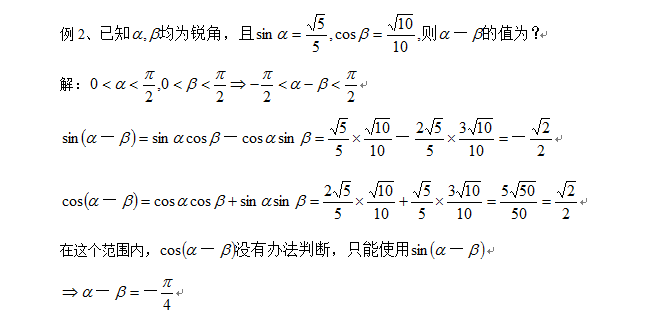 护城河简谱_故宫护城河(2)