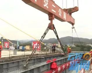 国内首次以"自锚式缆索吊机"设计与施工的景哈大桥合龙 摆渡将成为