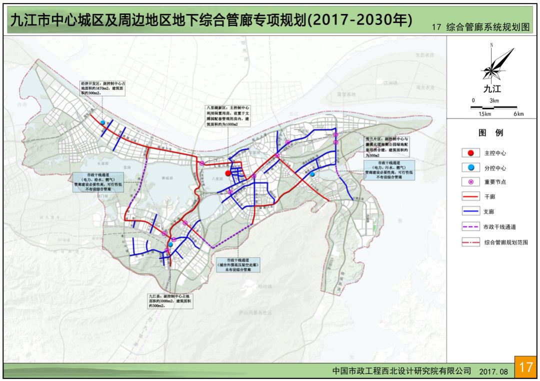 九江市总人口_江西省九江市,古称浔阳,中国优秀旅游城市,中国十佳宜居城市