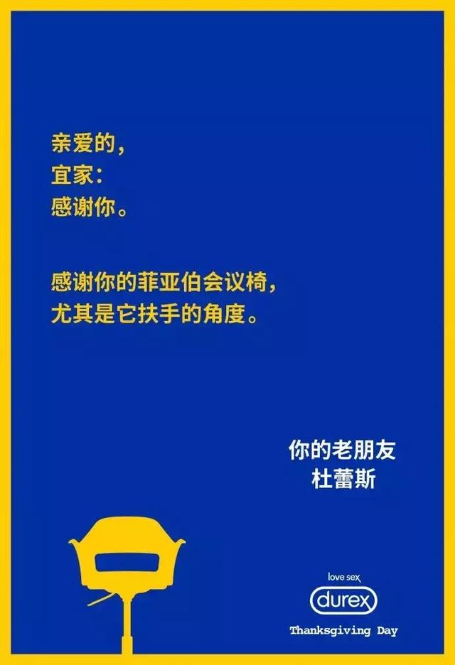 会销老年人口号_老年人会销(2)