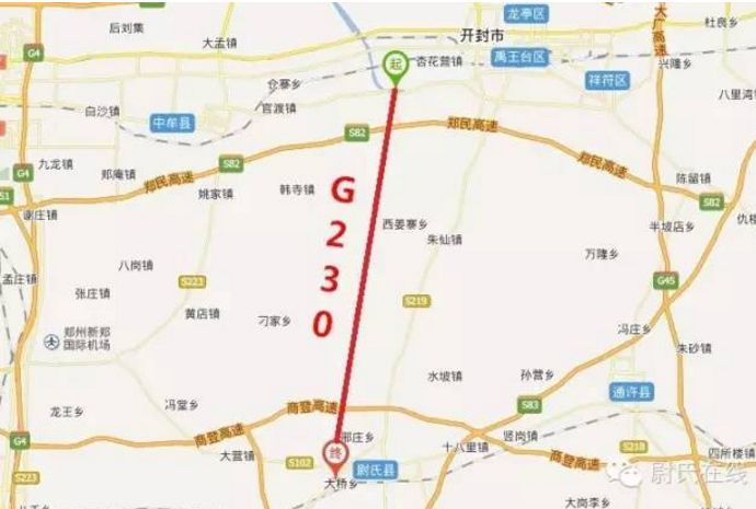 财 正文  g320通武线开封至尉氏段改建工程ppp项目(开港大道),是开