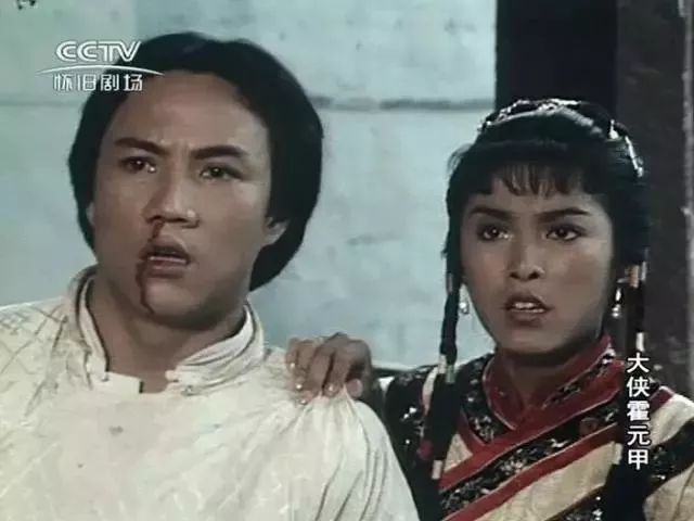 娱乐 正文  1981年她又出演了《大侠霍元甲》中女一号赵倩男.