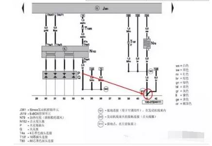 汽修案例:接地不良!12款捷达发动机无法启动故障