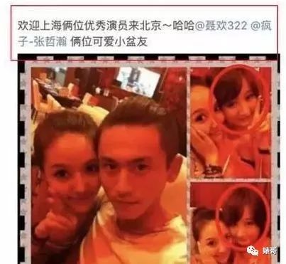 还没公布结婚就当爸了,任嘉伦什么时候结的婚?